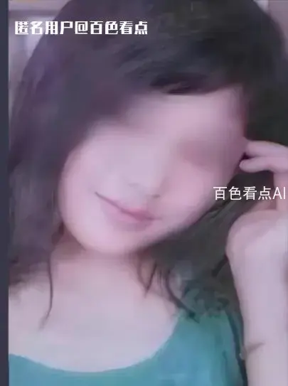 微信截图_20230606160150.webp