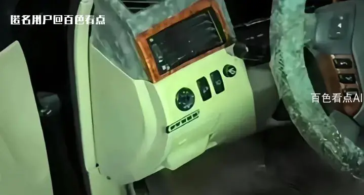 微信截图_20230606160143.webp