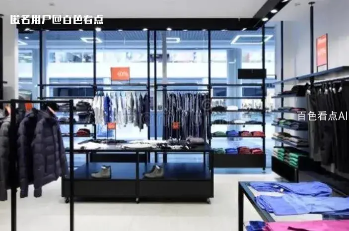 微信截图_20230606160207.webp