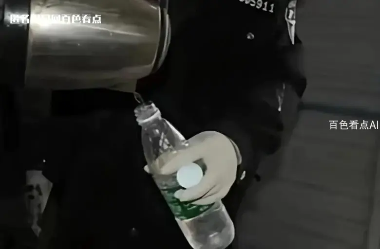 微信截图_20230606160225.webp
