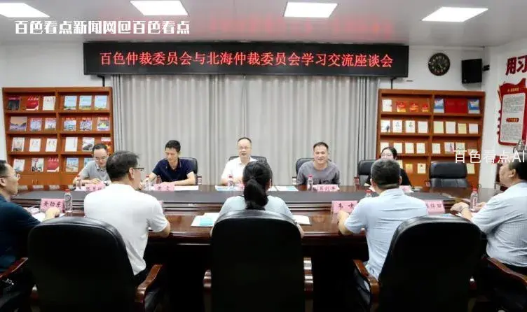 微信截图_20230606162925.webp