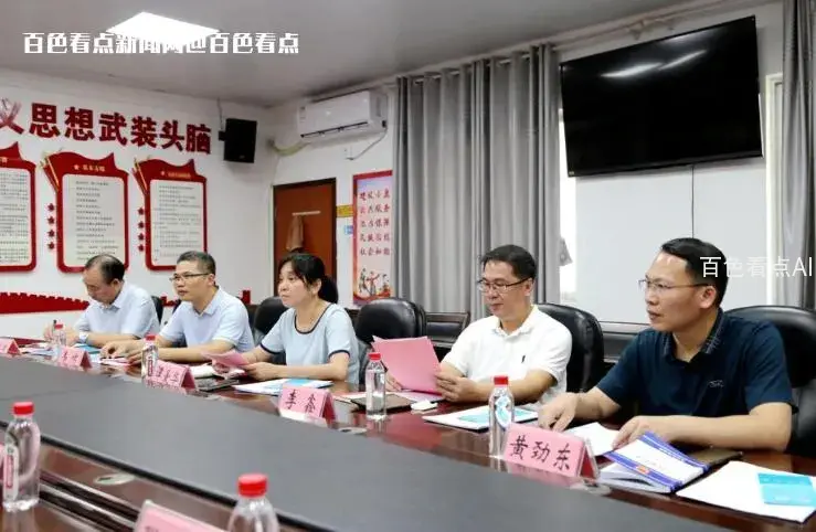 微信截图_20230606162943.webp