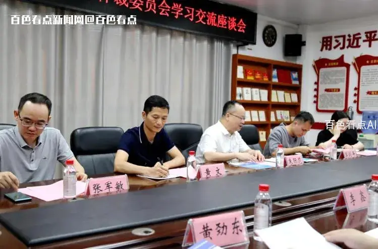 微信截图_20230606162938.webp