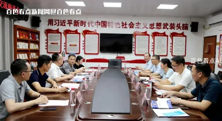 微信截图_20230606162948.webp