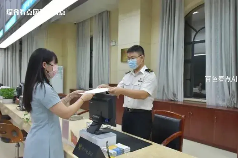 微信截图_20230606165819.webp