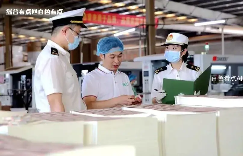 微信截图_20230606165811.webp