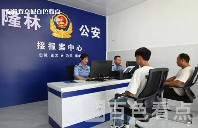 微信截图_20230606175337.webp