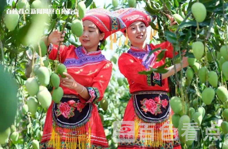 微信截图_20230607095933.webp