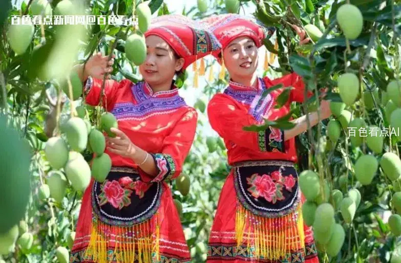 微信截图_20230607095933.webp