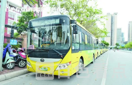 微信截图_20230607101813.webp