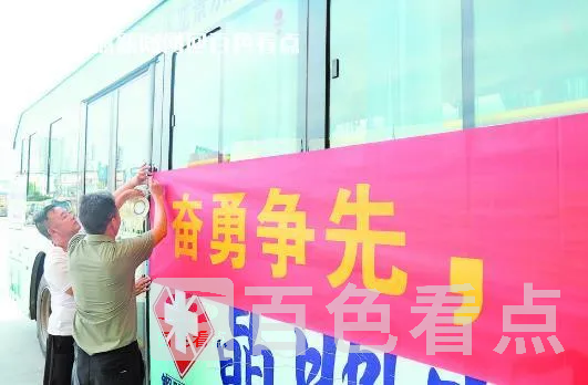 微信截图_20230607101820.webp