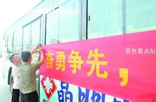 微信截图_20230607101820.webp