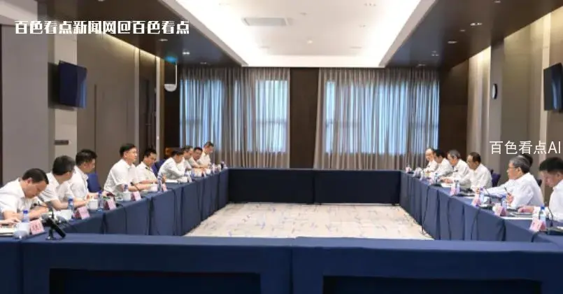 微信截图_20230607103829.webp