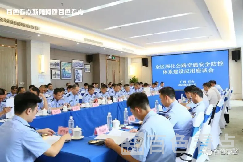 微信截图_20230607151457.webp