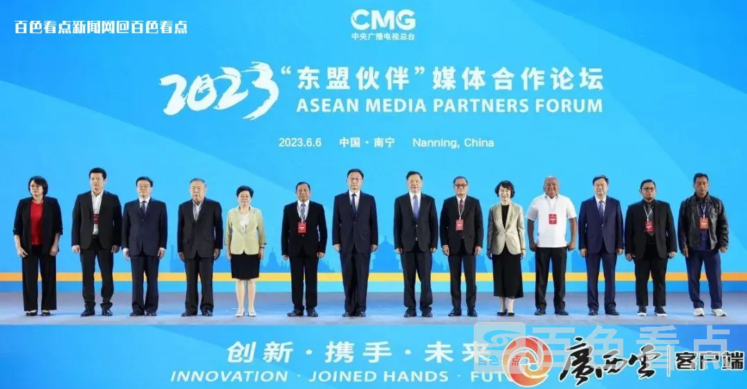 微信图片_20230608093557.webp