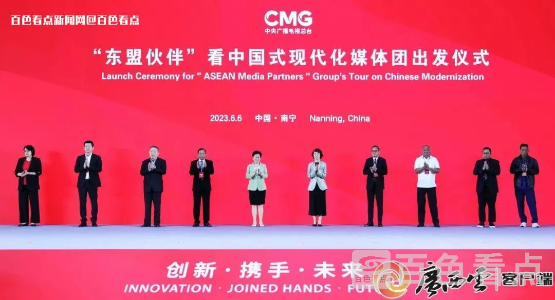 微信图片_20230608093628.webp