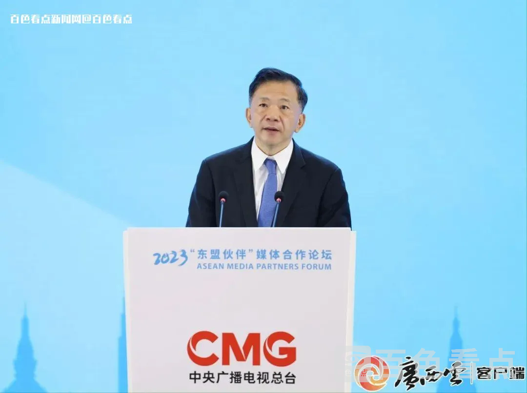 微信图片_20230608093607.webp
