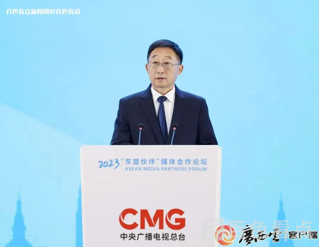 微信图片_20230608093612.webp