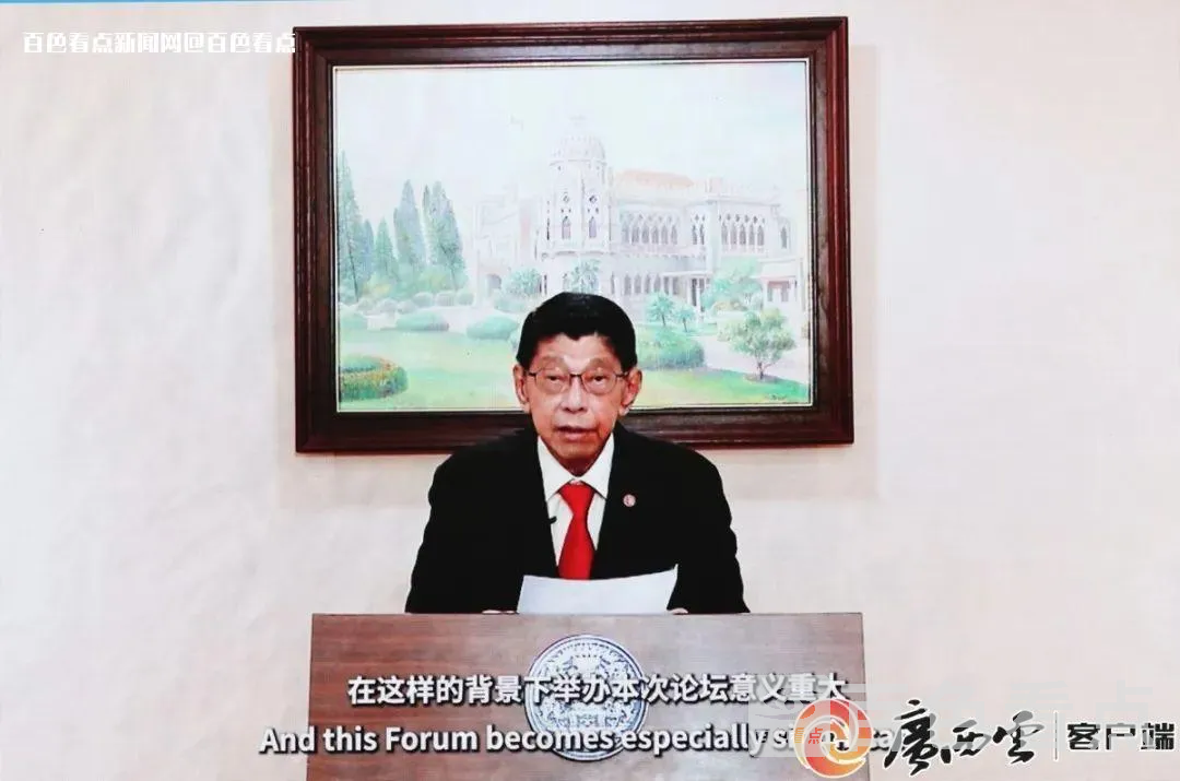 微信图片_20230608093617.webp