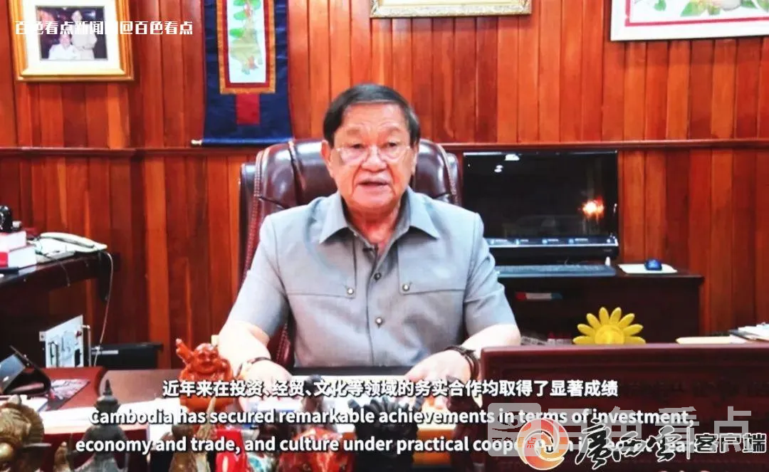微信图片_20230608093623.webp