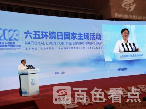 微信截图_20230608172602.jpg
