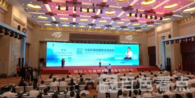 微信截图_20230608172554.jpg