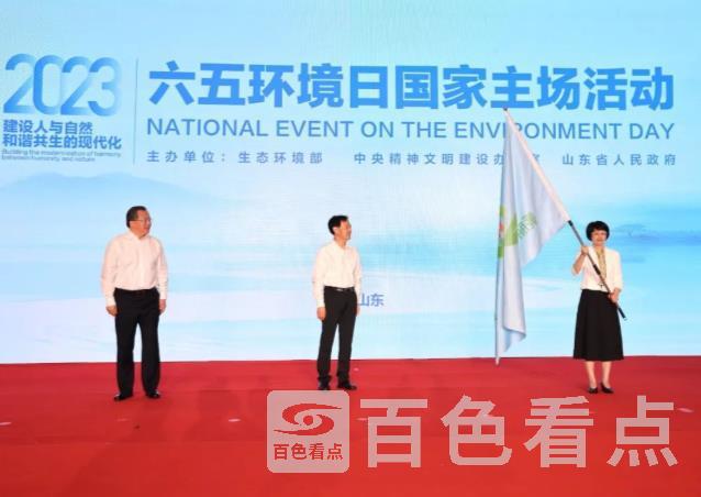微信截图_20230608172609.jpg