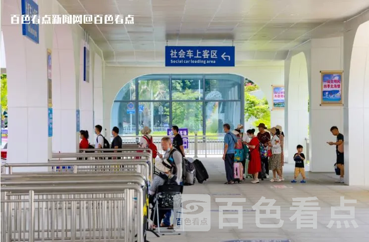 微信截图_20230608174947.webp