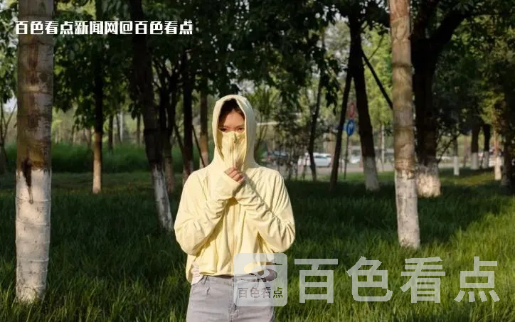 微信截图_20230609161651.webp