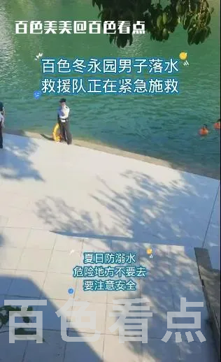 微信截图_20230610091557.webp