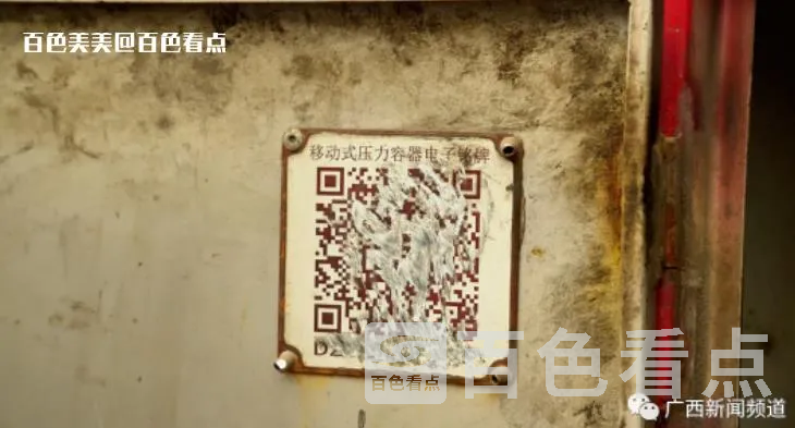 微信截图_20230610092133.webp