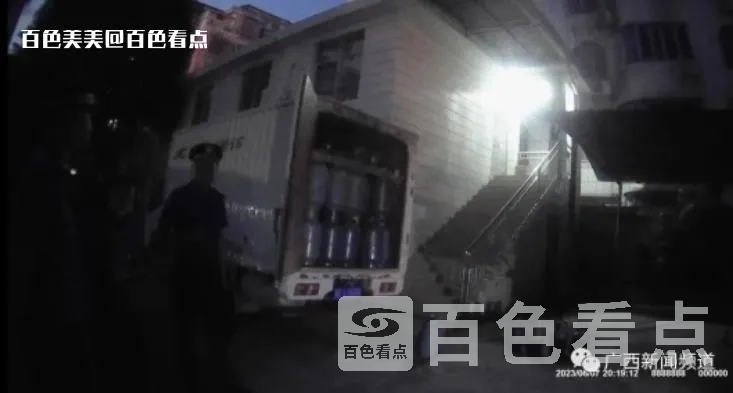 微信截图_20230610092102.webp