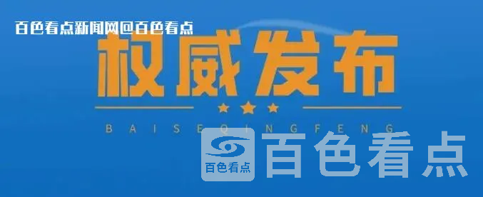 微信截图_20230610092613.webp