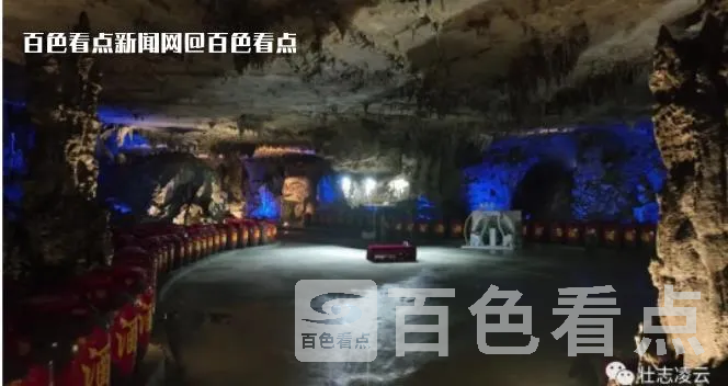 微信截图_20230610103857.webp
