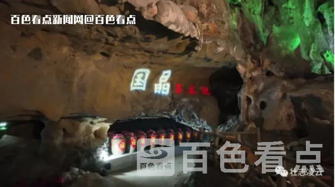 微信截图_20230610103849.webp