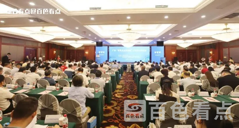 微信截图_20230610104130.webp