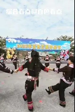 微信截图_20230610112629.webp