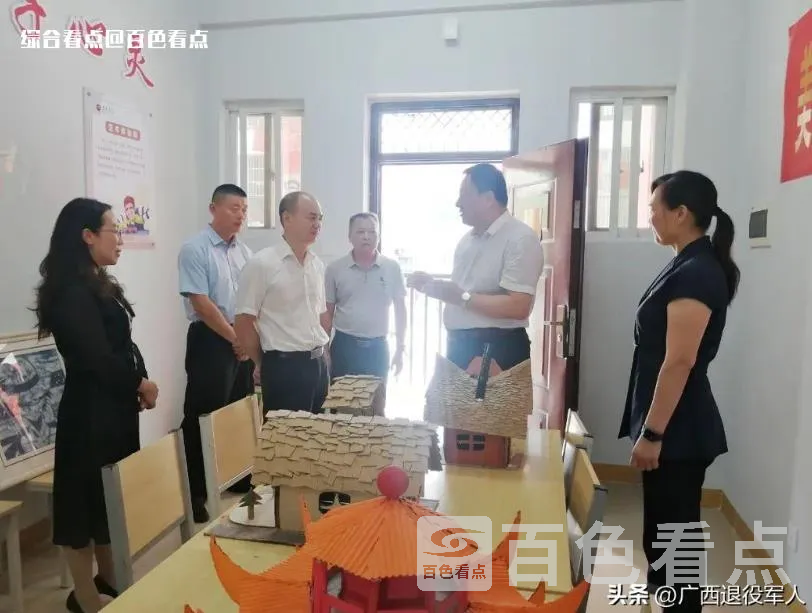 微信截图_20230610121046.webp