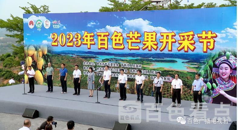 微信截图_20230610153448.jpg