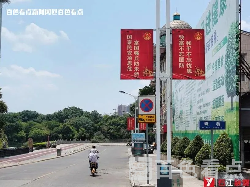微信截图_20230610162522.webp