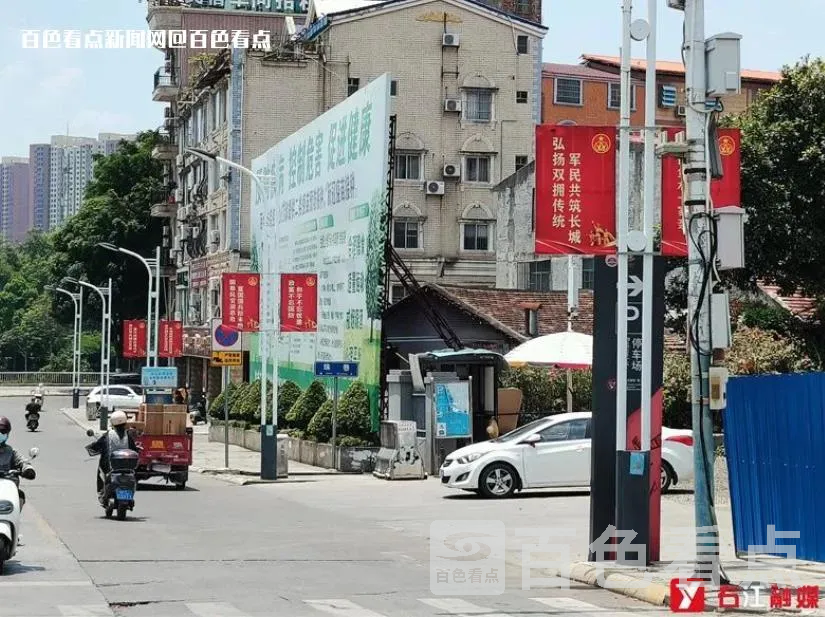 微信截图_20230610162514.webp