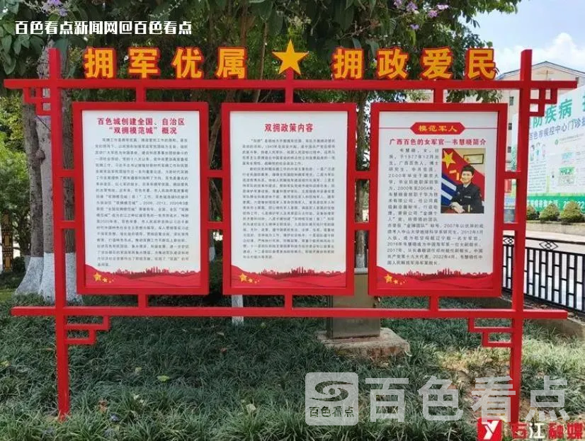 微信截图_20230610162531.webp