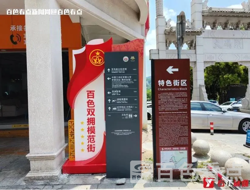 微信截图_20230610162506.webp