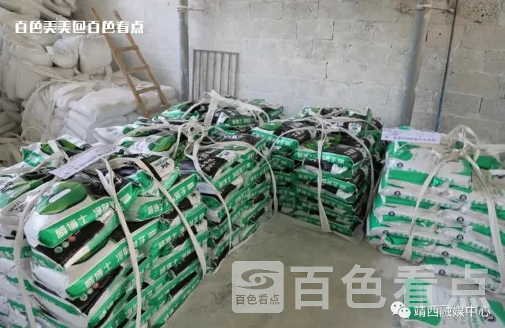 微信截图_20230610165119.webp