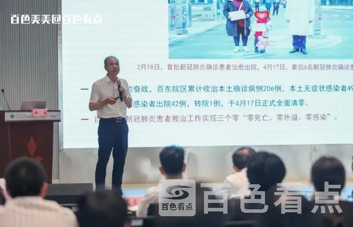 微信截图_20230610174555.webp