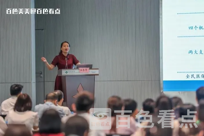 微信截图_20230610174601.webp