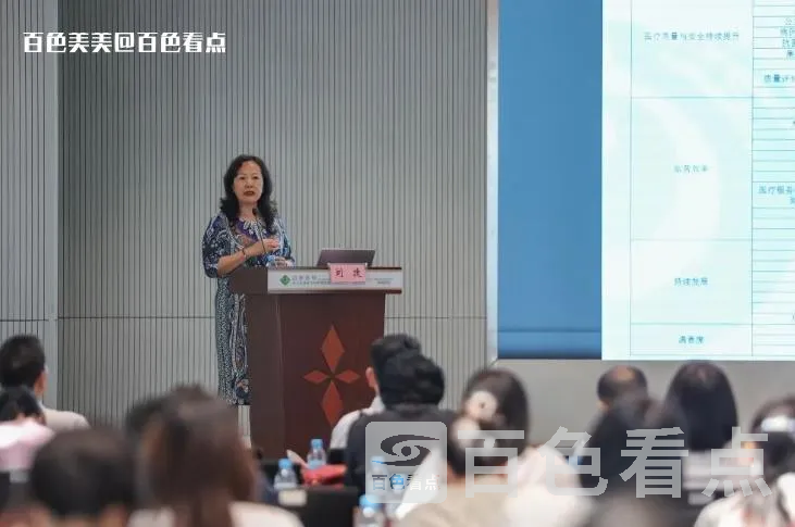 微信截图_20230610174607.webp