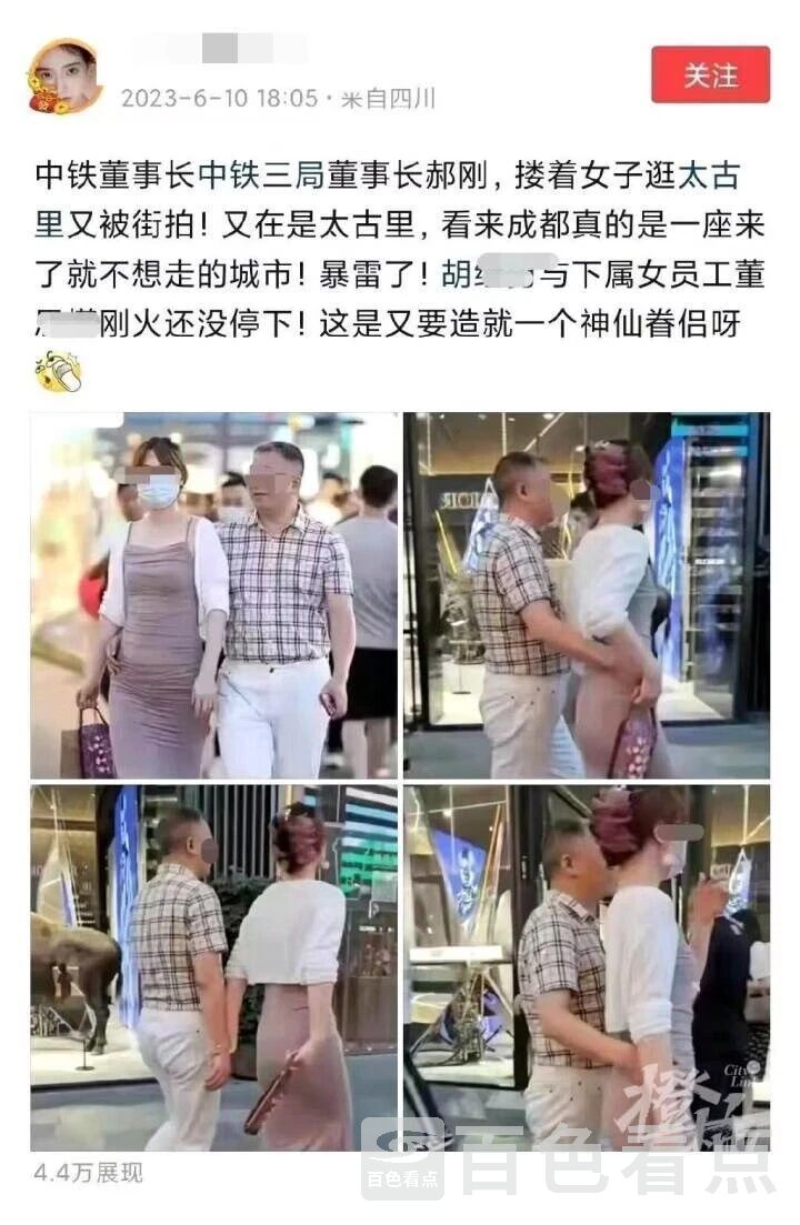 微信图片_20230611101814.jpg