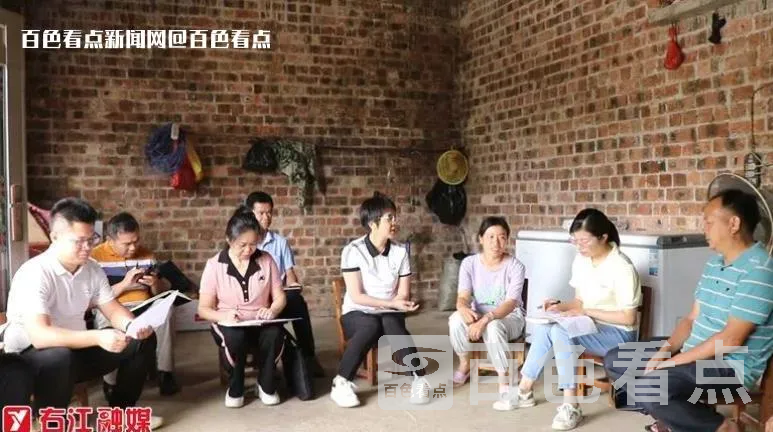 微信截图_20230611130152.webp