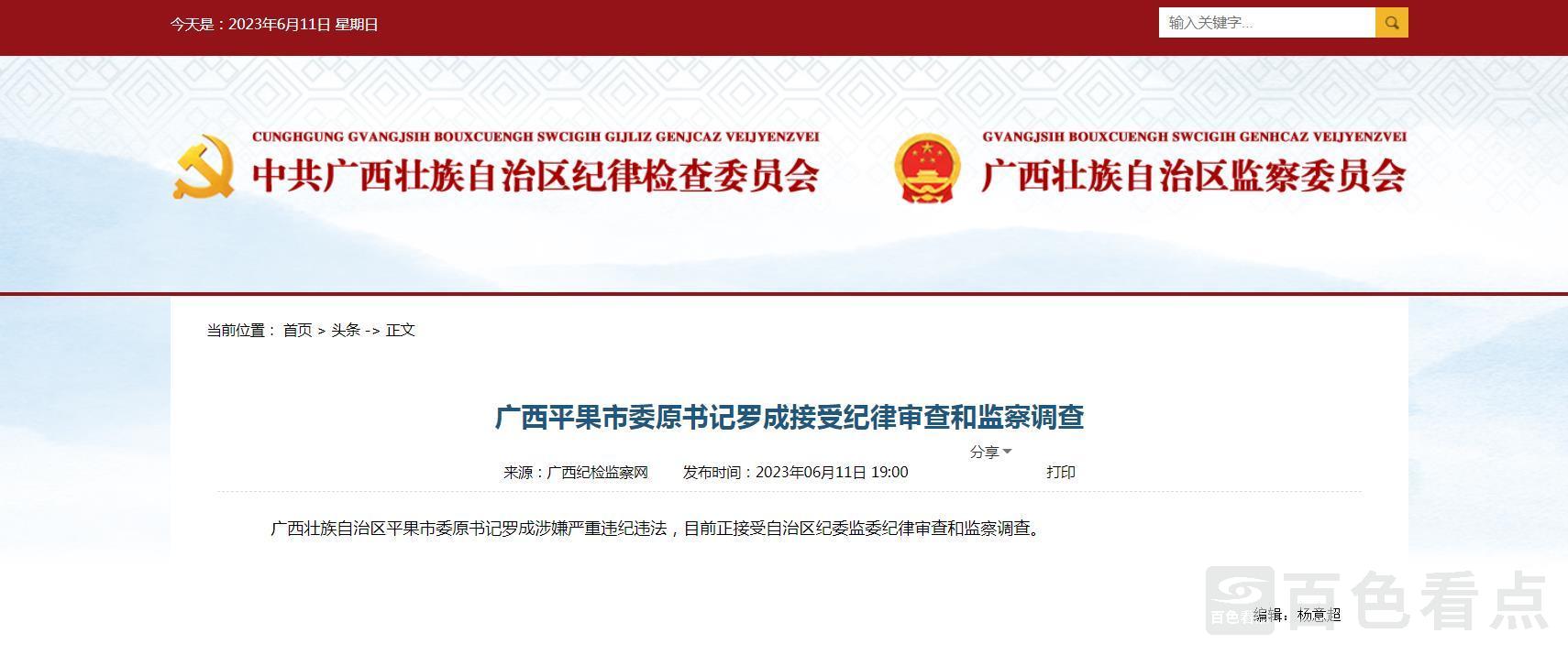 微信截图_20230611222523.jpg